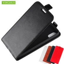 For Blackview A30 Case Flip Leather Case For Black