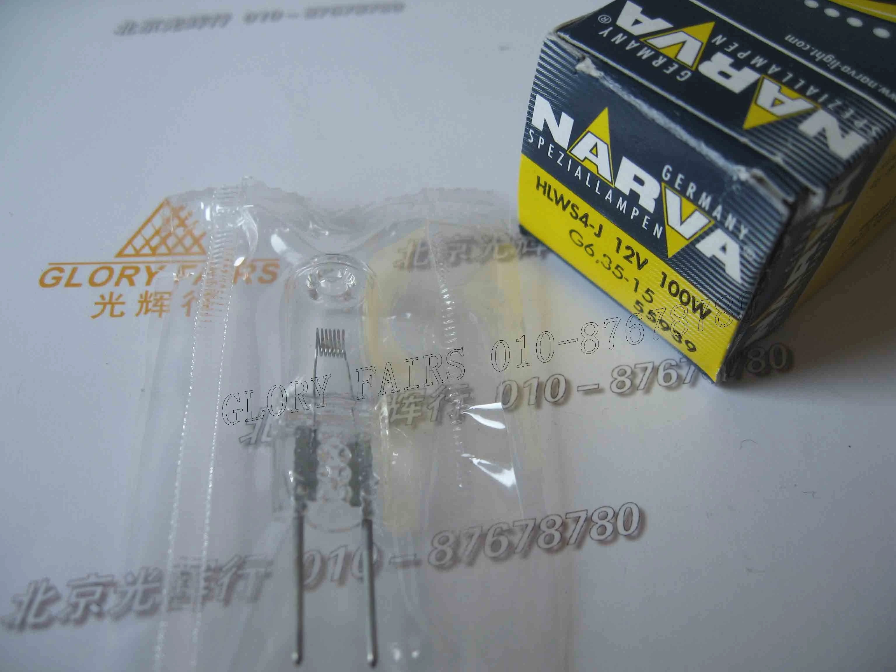Replacement Bulb For NARVA HLWS4-J – 12V 100W Light Bulb