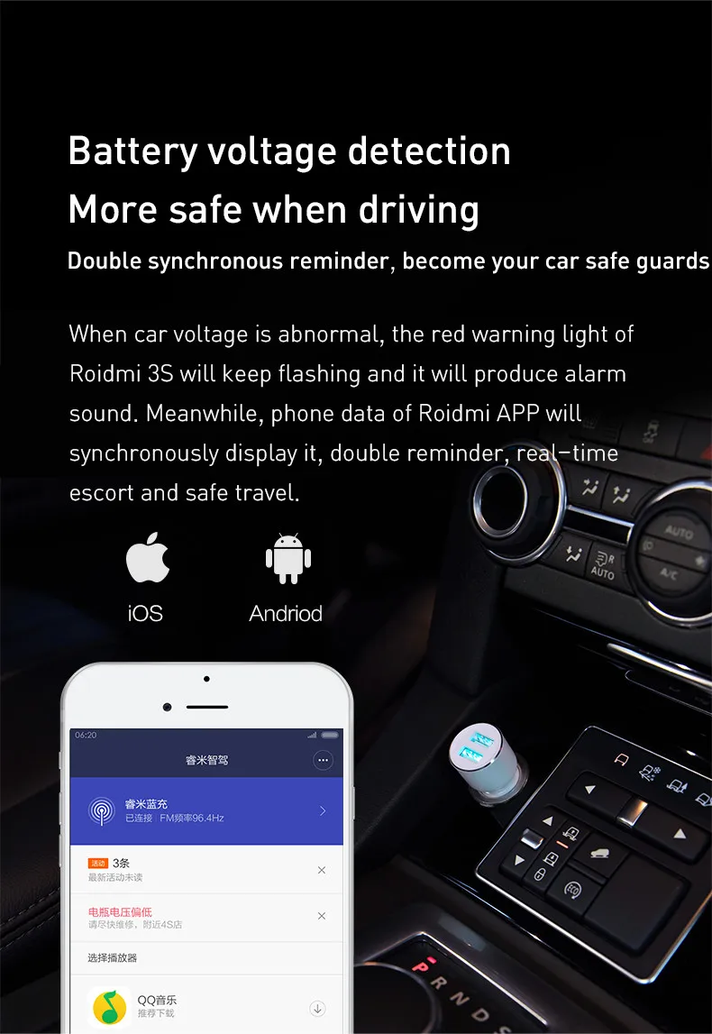 Xiaomi ROIDMI/ROIDMI 3S 5 В/3.4A FM беспроводной Bluetooth автомобильное USB зарядное устройство музыкальный плеер с умным приложением для iPhone 7 5S 6 6S и Android