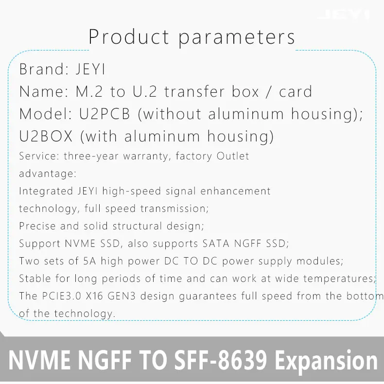 JEYI U2PCB U2 PCI-Express 3,0 4x X16 к U2 SFF-8639 адаптер NVMe PCIe SSD PCI-e к U.2 NGFF 2,5 'SSD к PCI-E X16 intel