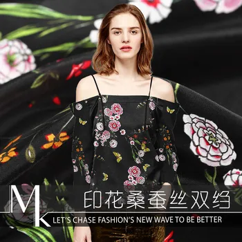 

140cm digital printed silk fabric 18mm silk crepe de chine fabric drape silk fabric for dress wholesale silk cloth