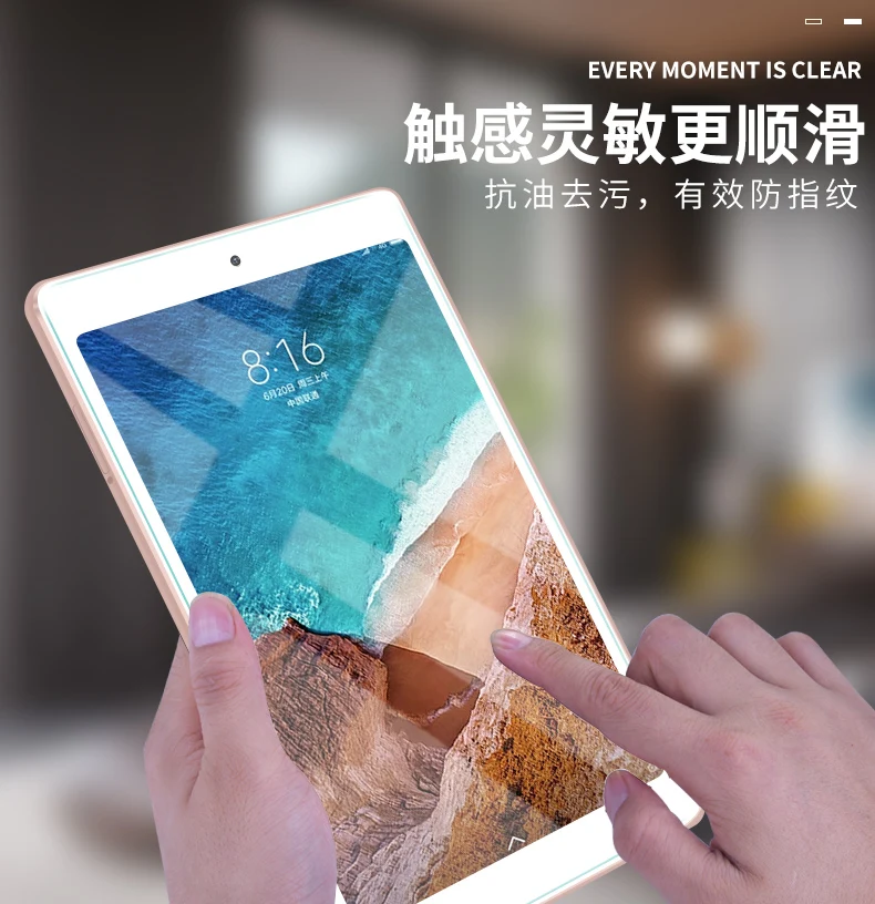 

Bonaier Tempered Glass for Xiaomi Mi Pad 4 9H HD Clear Scratch Proof Screen Protector for Xiaomi MiPad 4 8.0"Tablet Glass Film