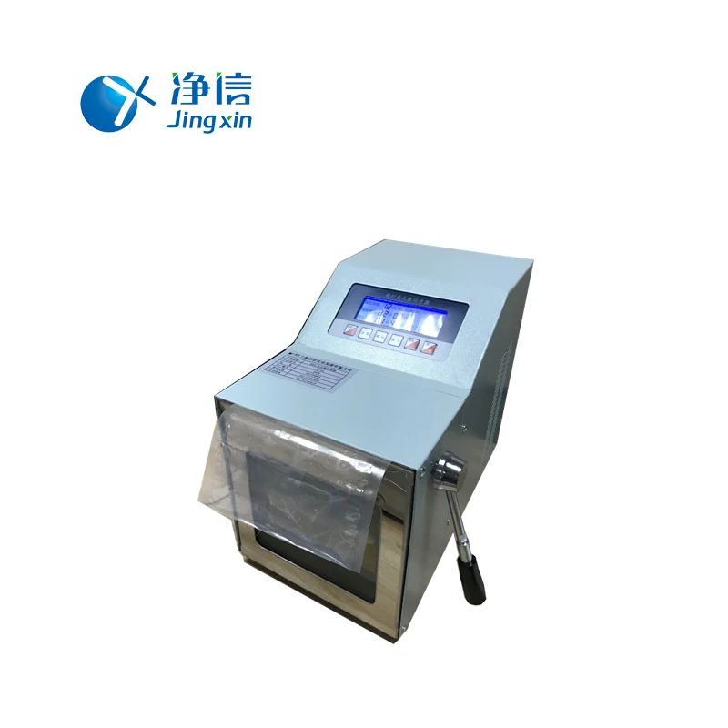 Технология Jingxin лабораторный гомогенизатор с ЖК дисплеем 300 Вт|homogenizer|homogeneous mixer |