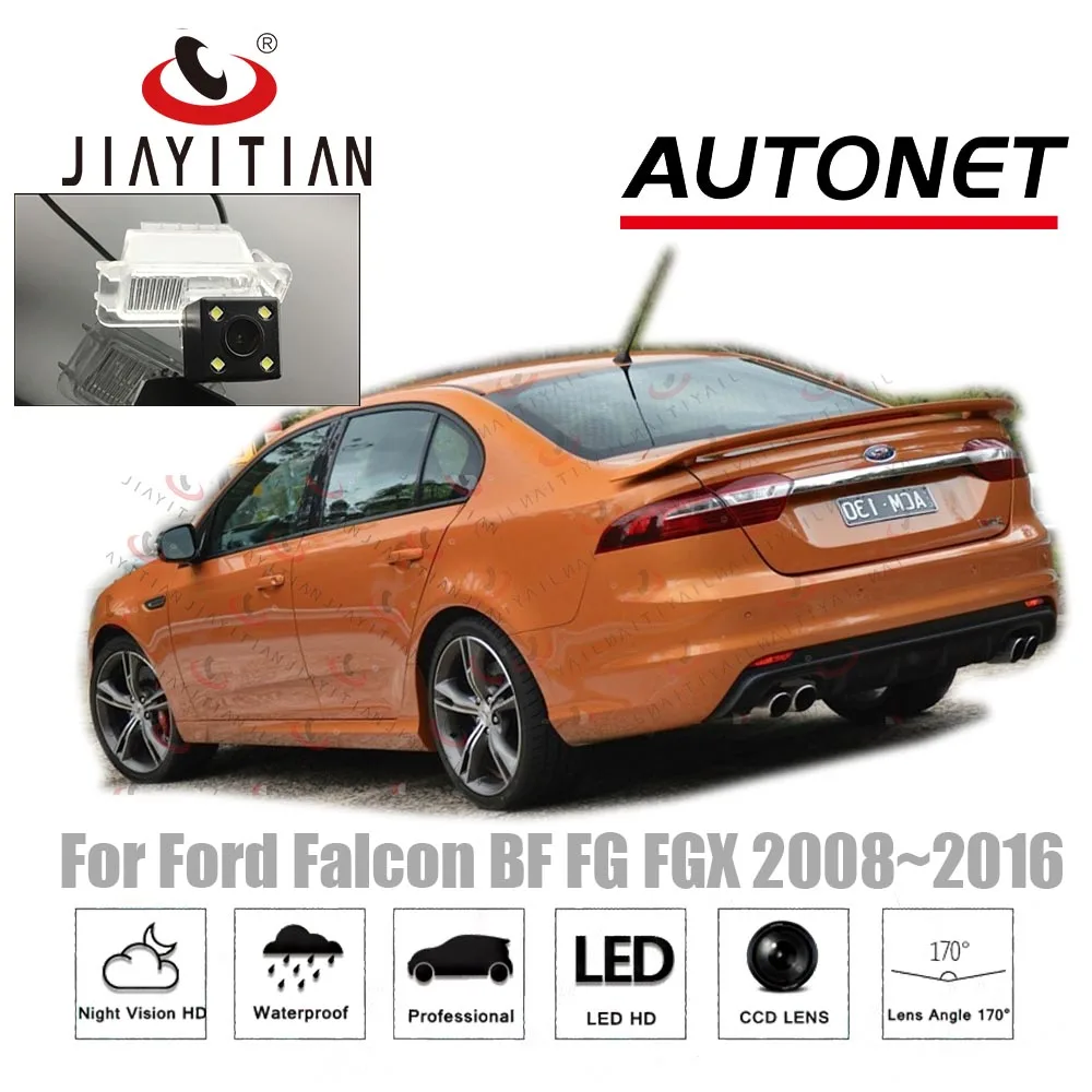 JIAYITIAN rear view camera For Ford Falcon FG X XR6 2014 2015 2016/CCD