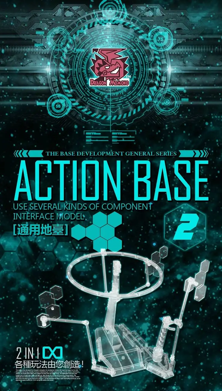 

DRAGON MOMOKO Action Base for 1/100 1/144 Gundam model Mobile Suit kids toys