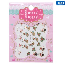 

Christmas Nail Stickers DIY Craft Nail Art 3D Nail Stickers New Year Christmas Decoration Xmas Party Favor Kids Gifts