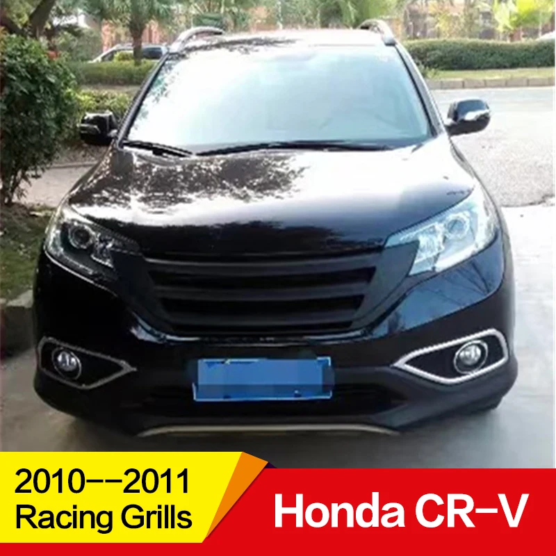 

Use for Honda CRV Racing Grills 2012 13 14 Year carbon fibre Refitt Front Center Racing Grille Cover Accessories no car logo