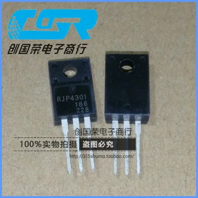 

New original RJP30H1 RJP5001 RJP30E2 RJP30K3 RJP63F4A RJP56F4A RJP43F4A RJP6065 RJP30H2A RJP4301 Free shipping