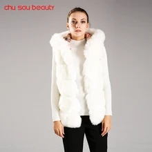Chusaubeauty 2017 женщин жилет с капюшоном шапка меховая мода люкс Толстая теплый жилет из искусственного лисьего волос Пуховое пальто, куртка одноцветное Цвет C3521