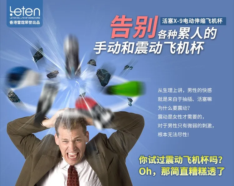 file/te459d811/0e859efe/2bc6f3399469f5d9b9241972
