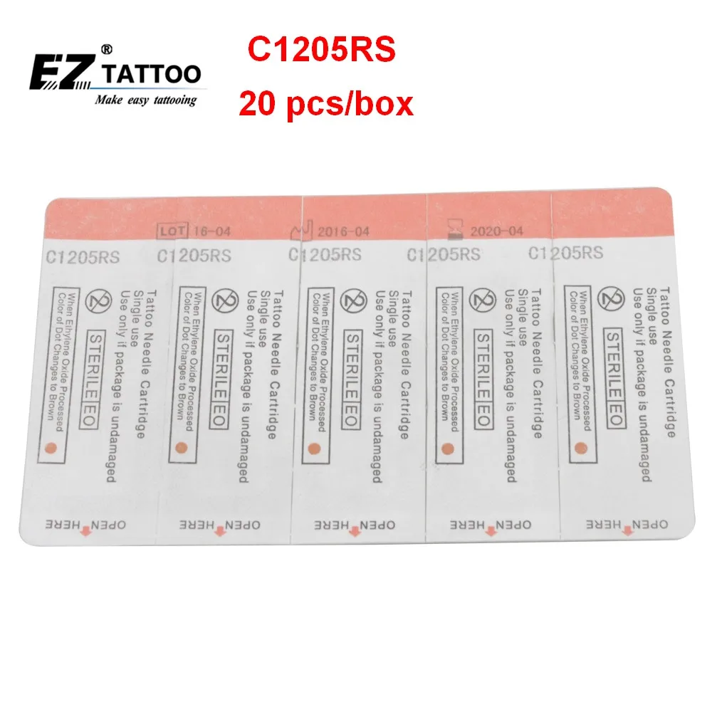 C1205RS (2)