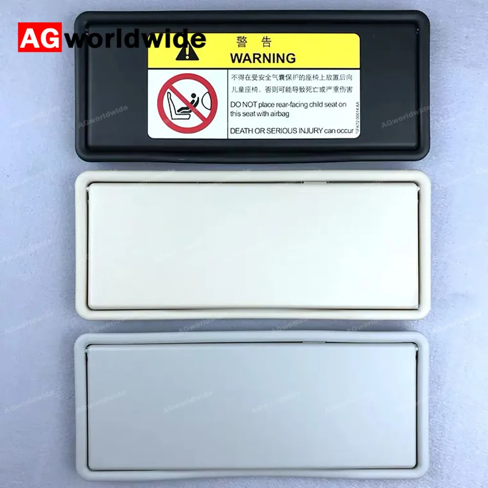 Зеркало для салона автомобиля Land Rover зеркало Discovery 4 Range Sport LR063682 светильник с