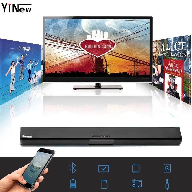 

20W Wireless Bluetooth Speaker for computer TV Sound Bar stereo home theatre system portable soundbar Radio BoomBox FM sound box