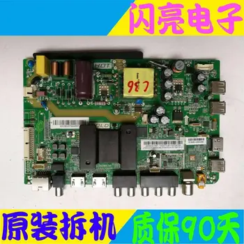 

Main Board Power Board Circuit Logic Board Constant Current Board LE32G310Z motherboard TH29693N1 HV320WHB-N00