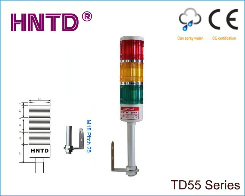HNTD 55 л Тип стержня освещение для сигнальной башни 24 В часто яркий 3 цвета зуммер светодиодный индикатор CNC машина инструмент Предупреждение свет