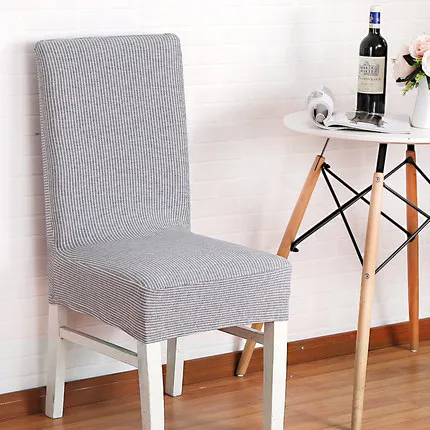 

Home Stretch Chair Cover Siamese Dining Chair Simple Stool Cover Hotel Seat Cover Fabric