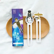 30 шт./упак. маленькая мечта в большом мире Закладка бумажные закладки маркеры рекламные подарочные канцелярские принадлежности Bookmarks для книжных маркеров