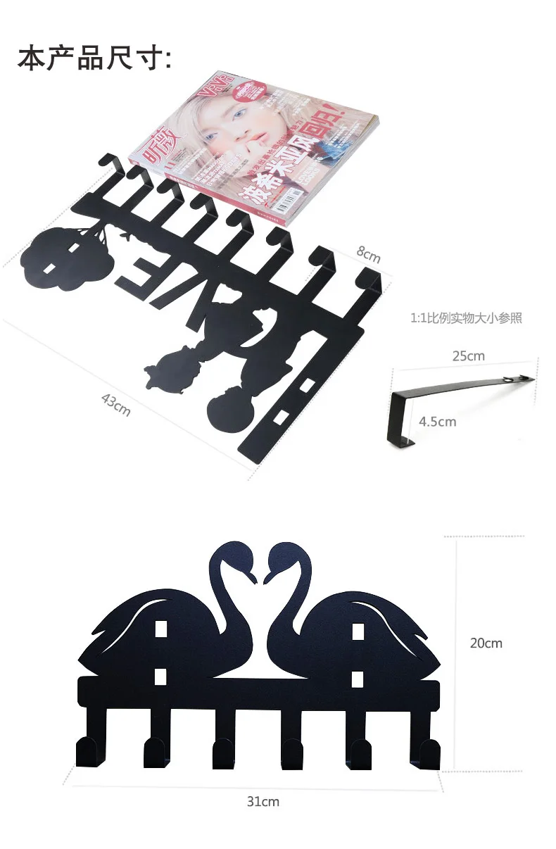 790Details of the lower part of the page_04.jpg