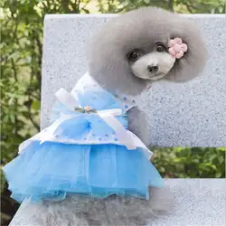 Одежда для собак хлопковая юбка принцесса теплая пачка одежда для маленькие собаки, питомцы одежда