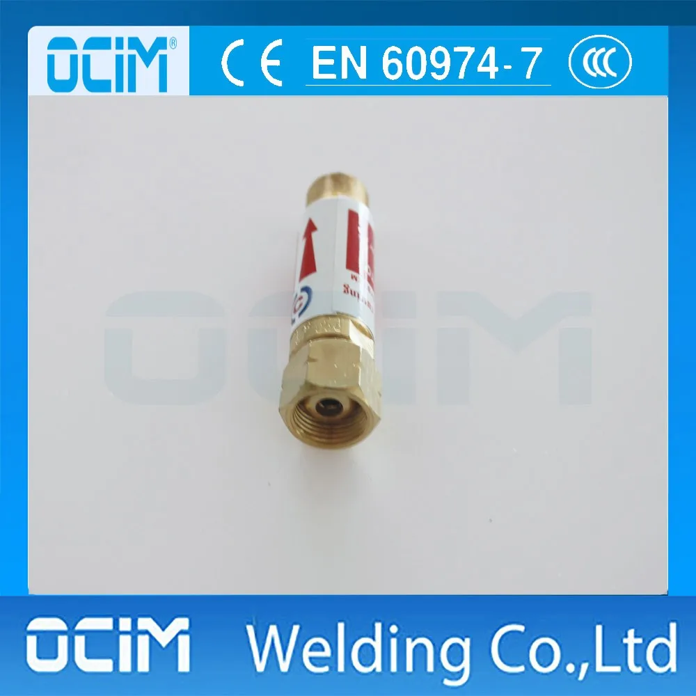 TFM188-19 acetylene 5