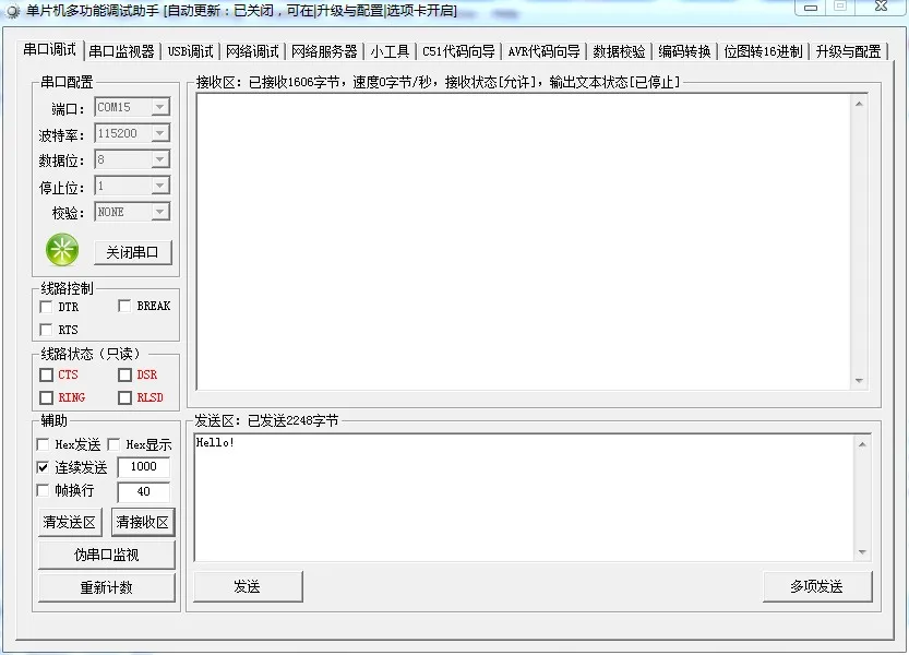 STM32F103C8T6 Совет по развитию, Ethernet к последовательному порту, STM32F103 + ENC28J60 Совет по развитию