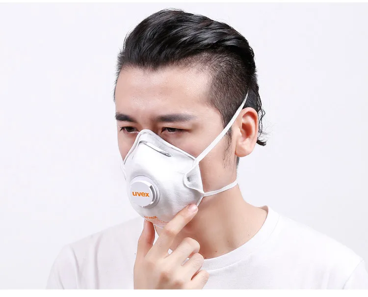 uvex n95 maske uvex n95 maske