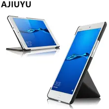 For HUAWEI MediaPad M3 lite Case Cover M3 lite 8 8.0 ” Leather Protective Shell Protector CPN-L09 CPN-W09 CPN-AL00 Tablet Case