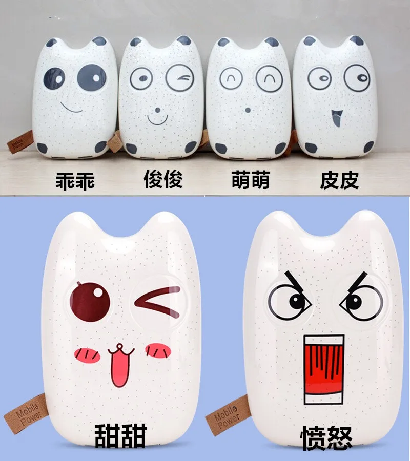 

Cartoon Totoro Power Bank 12000mAh Dual USB Portable Charger External Battery Backup for iphone7 8 samsung S8 S9 xiaomi mi5