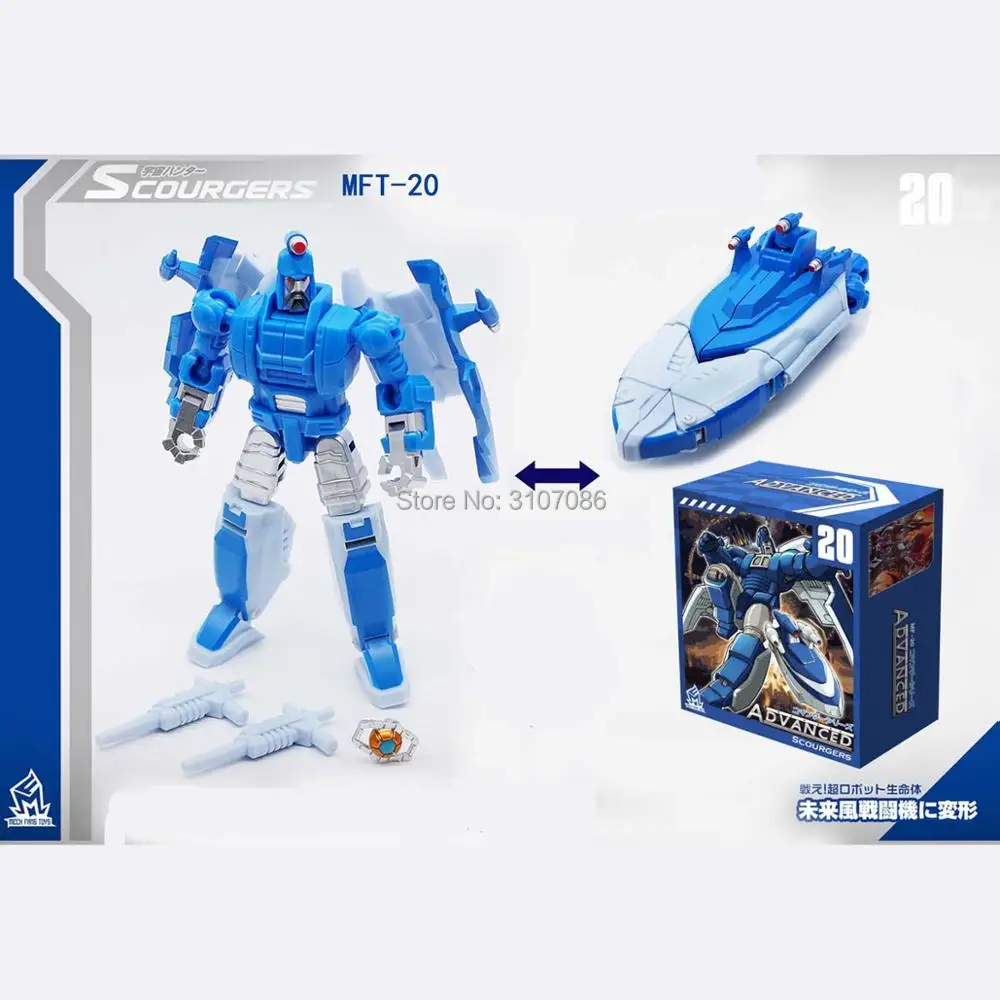 C x4 MINT TAT-077 Force of Will 4x 4 x Demon's Curse C x4 MINT TAT-077 Force of Will 4x 4 x Demon's Curse