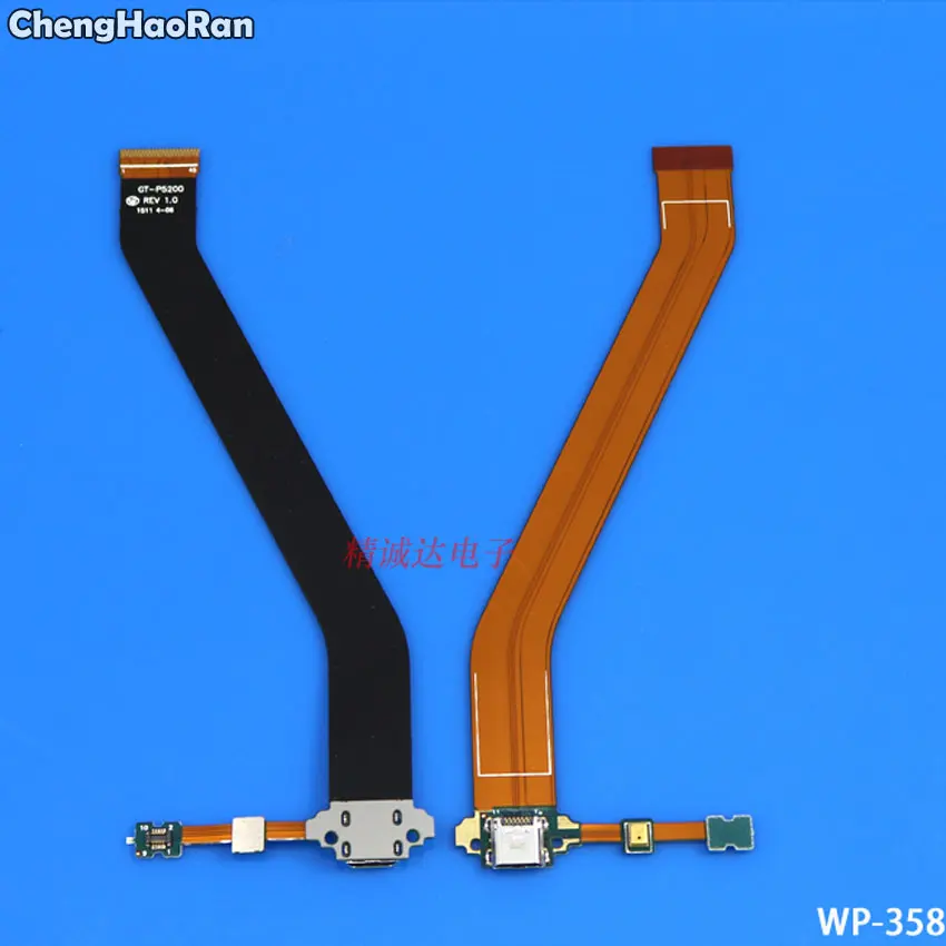 ChengHaoRan для Samsung Galaxy Tab 3 10 1 P5200 P5210 зарядное устройство гибкий кабель USB док станция