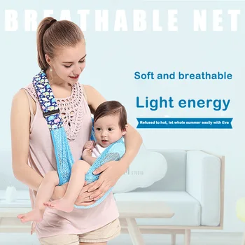 

Baby Sling Carrier Ring Wrap Adjustable Breathable Mesh Soft Nursing Pouch Infant S7JN