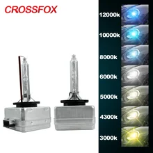 1 пара ксеноновых ламп CROSSFOX, ксеноновые лампы D1S HID 3000K 4300K 5000K 6000K 8000K 10000K 12000K, Ксеноновые фары для автомобиля