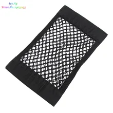 Assento de carro de Volta Saco de Corda Net Armazenamento Tronco Add On Para Mitsubishi ASX/Outlander/Lancer Evolution/Pajero/Eclipse/Grandis