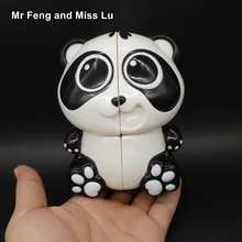 Панда Magic Cube Puzzle новинка гаджет рано Head Start обучение Игрушечные лошадки подарки для детей