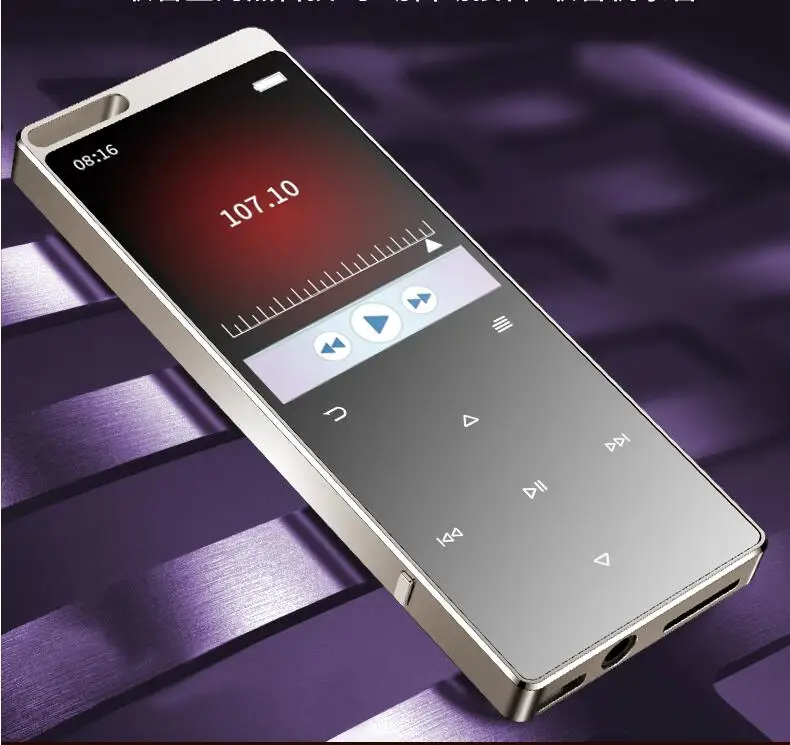 

High Quality MP3 Muisc Player with 1.8inch Screen Lossless Player Support FM Radio Clock Voice Recorder expandable up to 128GB