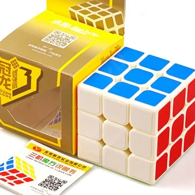 Детский магический куб 3x3x3 детская Дешифровка игрушка детская креативная забавная соревновательная скорость игрушки декомпрессия для взрослых игра детский подарок - Цвет: S018-004