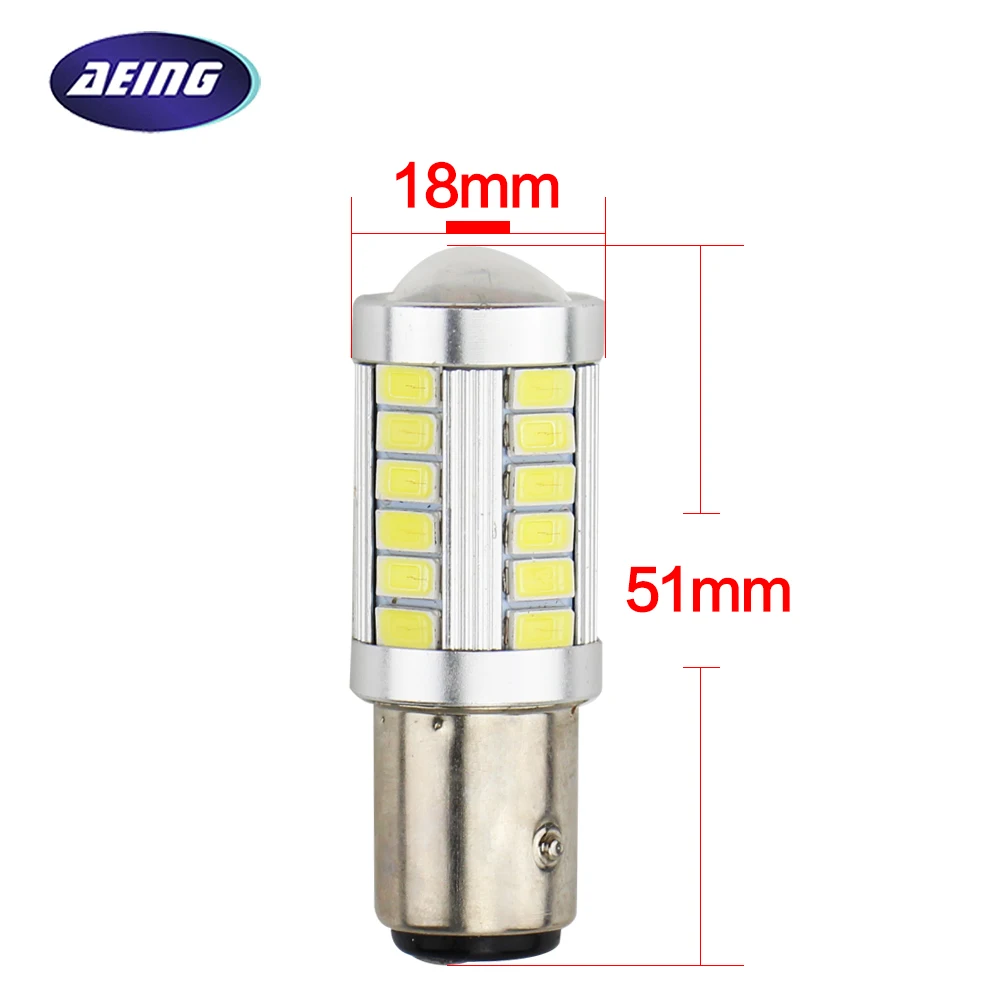 AEING 1 шт. S25 1157 bay15d P21/5 Вт светодиодные лампы для автомобиля 12 в