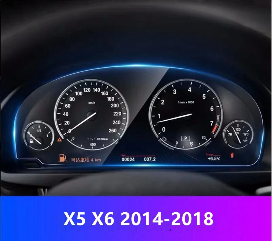 Автомобильная Защитная пленка для панели инструментов BMW G30 X3 X4 X5 X6 3 1 2 5 7 серии