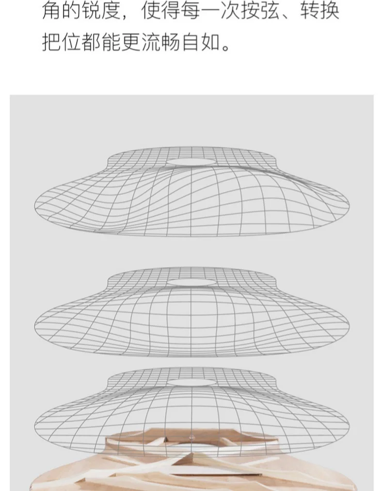1013--45760785043_detail_7