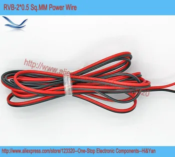 

2meters/lot RVB-2*0.5Sq.MM Red Black Power Cable 2Pin 0.5 Square Millimeter Wire For LED Power