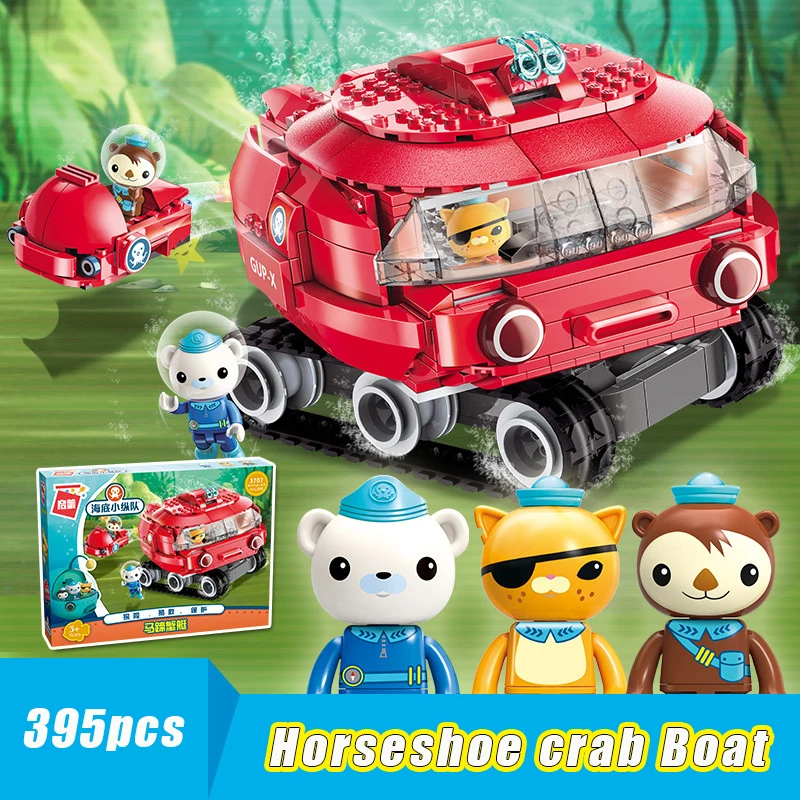 3706 378pcs Movie Constructor Model Kit Blocks Compatible LEGO Bricks Toys for Boys Girls Children Modeling 3706 378pcs Movie Constructor Model Kit Blocks Compatible LEGO Bricks Toys for Boys Girls Children Modeling