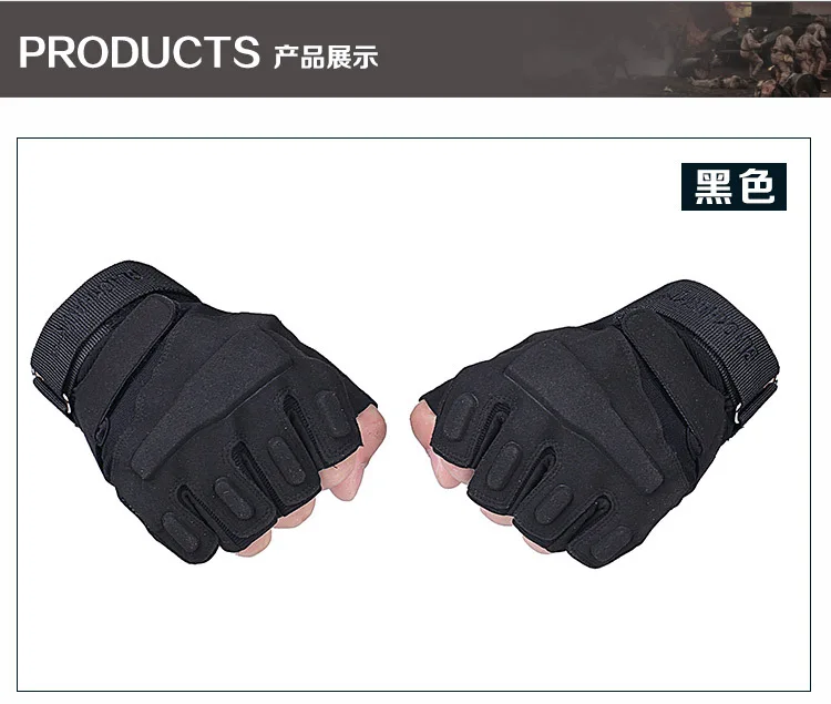 黑鹰战术手套_13