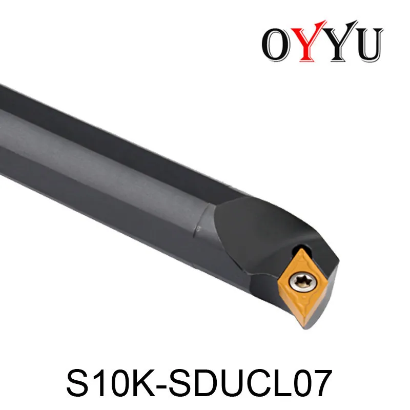 

S10K-SDUCL07,95 degree left internal Turning Tool Factory Outlets The Lather boring Bar machine use carbide insert DCMT070204