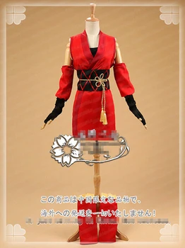 

Love Live! Nishikino Maki Ninjia September Awaken Uniforms Cosplay Kimono Free Shipping