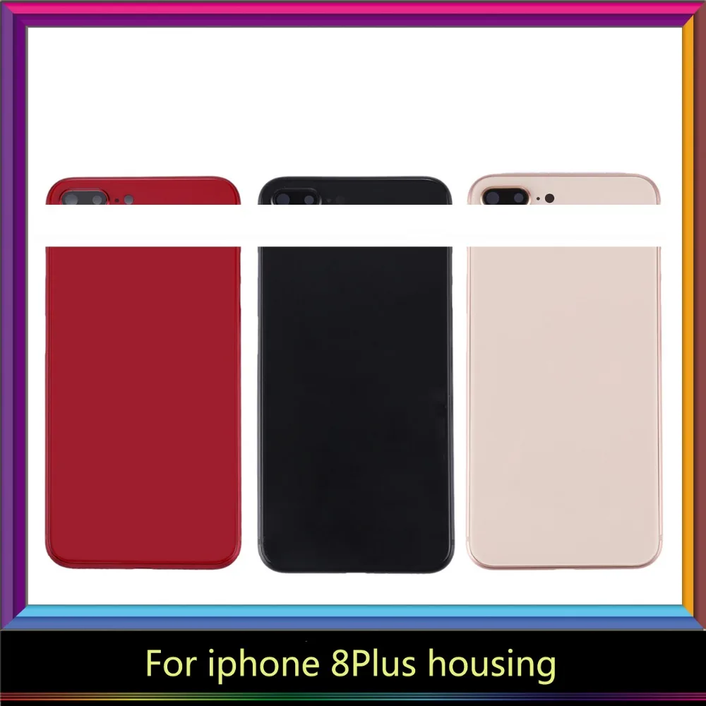 8 p housing   