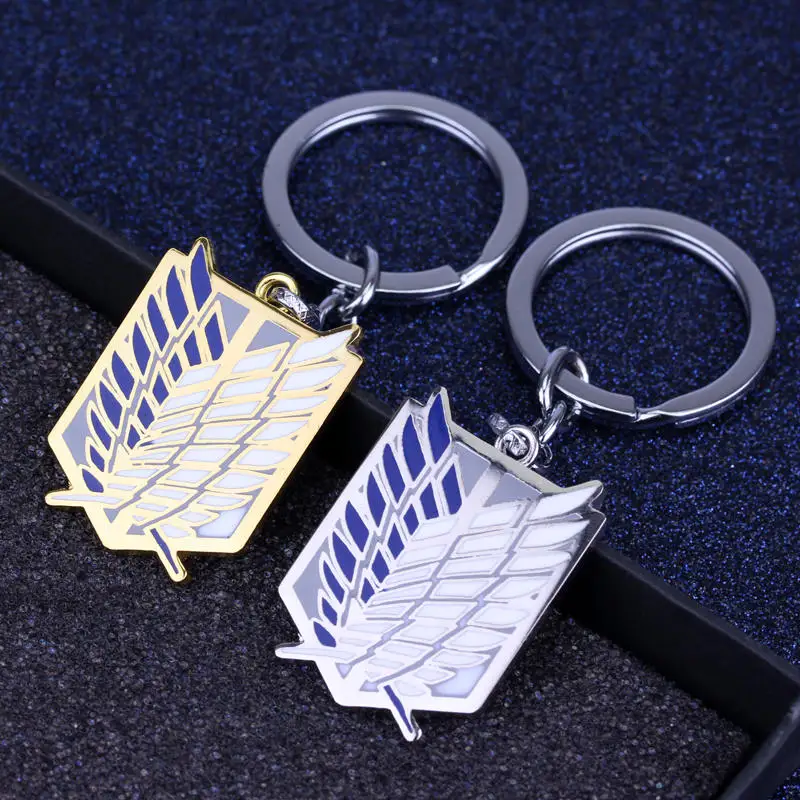 Attack On Titan Keychain Cosplay Wings of Liberty Keyring Key Holder Chain Ring 