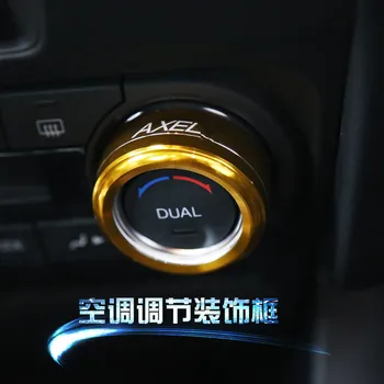

Aluminium Alloy Red / Blue / Gold Decorated Navigation Button Frame /Ring For Mazda Axela 2017 Z2EA736