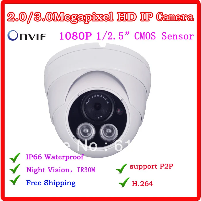 

1/2.5" 2.0 mega pixel 1080p HD IP cctv camera IR Vision waterproof dome security camera, free shipping