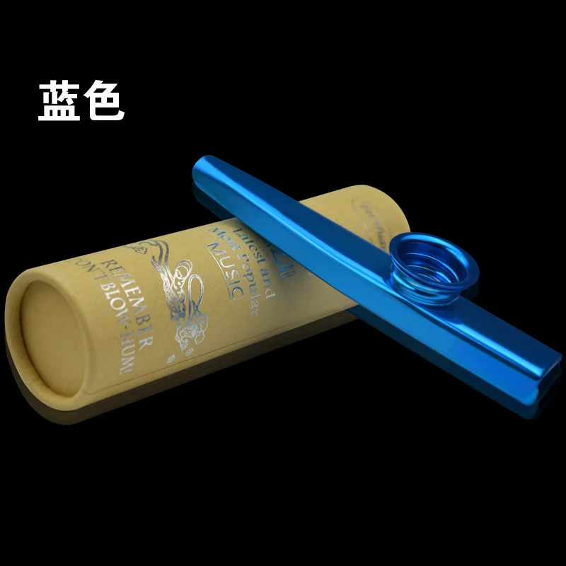 Бесплатная доставка! Чехол из алюминиевого материала Kazoo с бумажными трубками