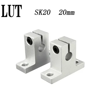 

High quality 4pcs SK20 20mm Shaft Support Linear Shaft Support Linear Rod CNC Router SH20A Free Shiping